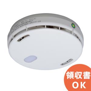 能美防災 FDKJ235-C (FDKJ216-C 後継品) 自験機能付、連動型、蓄積式