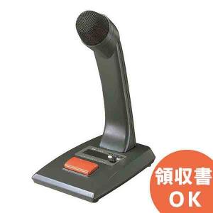 TOA TOA A-3606D PAアンプ 60W 2局 ロー・ハイ : 商材館 Yahoo!店