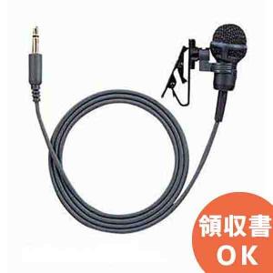 TOA TOA(ティーオーエー・トーア） YW-550 壁取付用ワイヤレスアンテナ