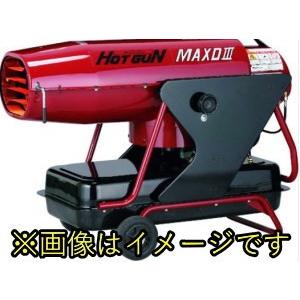 静岡製機 （シズオカ） 熱風ヒーター HGDHII ホットガン : 伝動機
