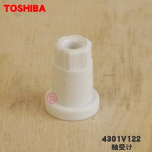 日立（HITACHI） H288 エアコン 部品 室外制御基板 ※RAC-XJ22K