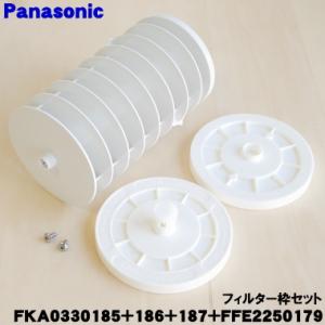 三菱電機（MITSUBISHI ELECTRIC） PAC-SG38KF ミツビシ パッケージ