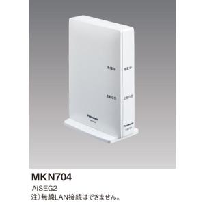 Panasonic（パナソニック） MKN706 AiSEG3 ゲートウェイ型 ACアダプタ