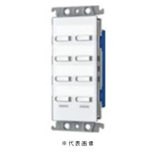 Panasonic（パナソニック） WRT9261K フル2線式リモコン液晶ネーム