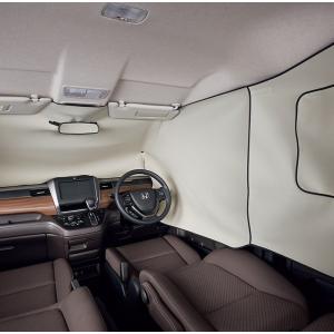 フリード HONDA ホンダ 純正 FREED テールゲートカーテン 2017.12