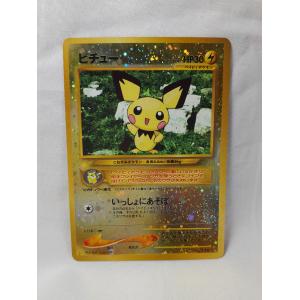 キモリ [ADV 第1弾構築済みスターター キモリデッキ] 003/019 傷有り