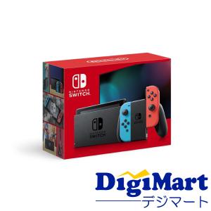 Nintendo Switch Joy-Con(L) ネオンブルー/(R) ネオンレッド 【新