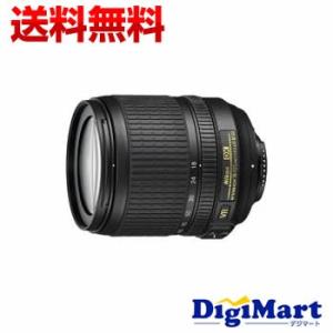平行輸入品】Nikon 望遠ズームレンズ AF-S DX NIKKOR 55-300mm f/4.5