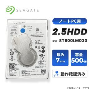 TOSHIBA（東芝） 内蔵HDD500GB 5400 rpm 動作品 2.5インチ HDD 動作