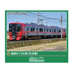 グリーンマックス（GREENMAX） 送料無料◇32162 名鉄9500系 (6次車