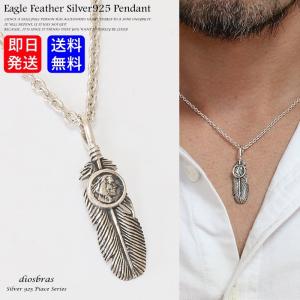 クロス ペンダント トップ スカル 骸骨 ブラック ジルコニア ゴシック