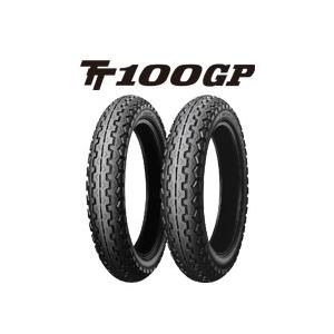 DUNLOP（ダンロップ） [2本セット] 新品 K398 2.50-8 チューブタイプ