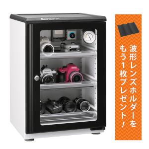 特別企画】東洋リビング防湿庫 オートドライ ED-41WA＋引き出し棚もう1