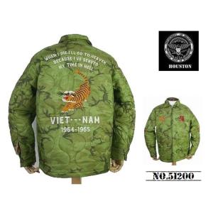 スーベニアジャケット パラシュート ベトジャン ベトナム ジャケット