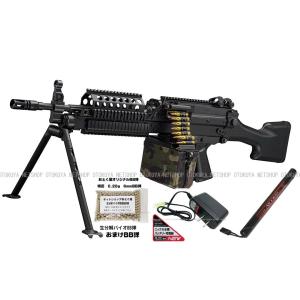 TOKYO MARUI（東京マルイ） □フルセット□ 電動ガン GLOCK 18C