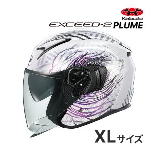 EXCEED OGK KABUTO EXCEED-2 パールホワイト M(57-58cm) ヘルメット