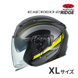 EXCEED OGK KABUTO EXCEED-2 RIDGE フラットブラックグレー M(57-58cm
