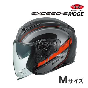 EXCEED OGK KABUTO EXCEED-2 DUNE フラットブラック M(57-58cm