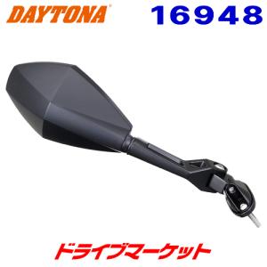 DAYTONA（デイトナ） 16934 ハイビジミラー カウルミラー 新保安基準