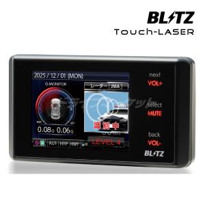 BLITZ（ブリッツ） TL245R + OBD2-BR1A セット (レーザー&レーダー探知