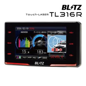 BLITZ（ブリッツ） 【正規品】TL246R レーザー&レーダー探知機 [JMA