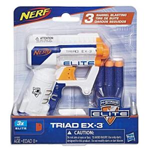 並行輸入品】NERF Rival Atlas XVI-1200 Blaster ナーフライバル