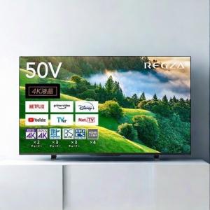 REGZA（レグザ） 東芝 50V型 液晶テレビ 4K液晶レグザ C350Mシリーズ