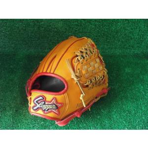 久保田スラッガー（KUBOTA SLUGGER） あすつく 軟式用 オーダー AR5型