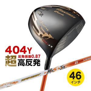 ワークスゴルフ ゴルフ クラブ ドライバー 新品 46インチ 超高反発
