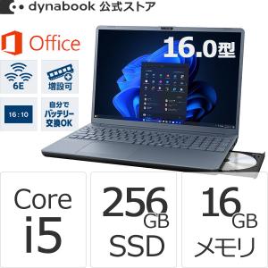 dynabook（ダイナブック） dynabook W6AZMY7BAG Core i7 SSD512GB