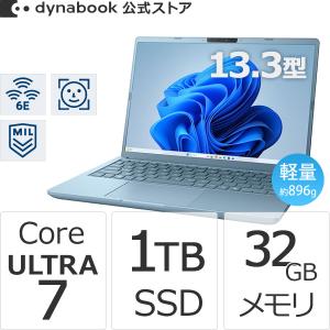 dynabook（ダイナブック） dynabook W6GRZZ5EAJ Core Ultra 5 SSD512GB