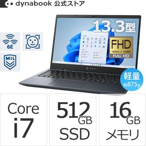 dynabook（ダイナブック） dynabook W6GZHY5CAL Core i5 SSD512GB