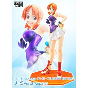 フィギュアーツZERO ワンピース ナミ（新世界編） : 御宅家本舗OTAKICK