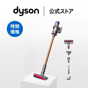 Dyson（ダイソン） 掃除機 サイクロン クリーナー Dyson Digital Slim