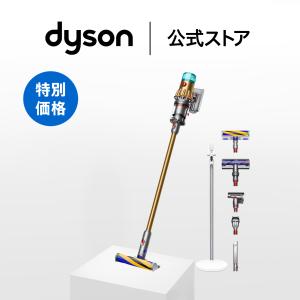 cyclone v10 掃除機 コードレス掃除機 ダイソン Dyson Cyclone V10