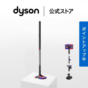 Dyson（ダイソン） 【国内正規品】 Dyson PencilVac Fluffycones SV50