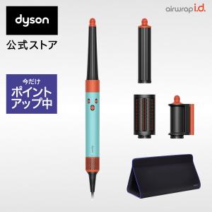Dyson（ダイソン） ドライヤー ヘアスタイラー Dyson Airwrap マルチ
