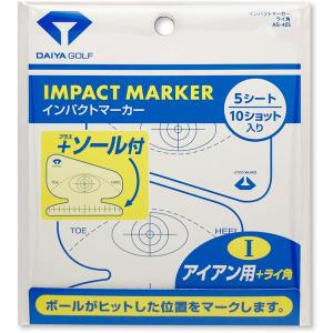 LITE（ライト） ゴルフネット用 的 消音メッシュ 180×180cm M-78 送料