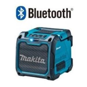 マキタ（makita） 充電式スピーカー MR202（青）（本体のみ： バッテリ
