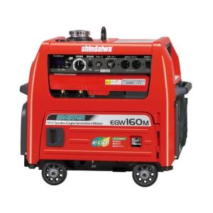 やまびこ 〈新ダイワ〉発電機兼用 エンジン溶接機 アーク EGW2800MI 代