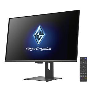 I-O DATA（アイ・オー・データ機器） KH-LDQ271JAB ゲーミングモニター