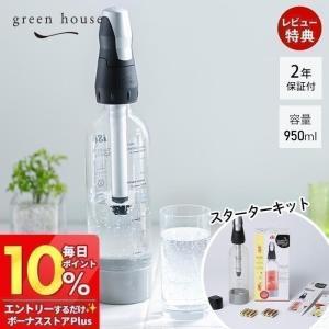 炭酸ガス カートリッジ 200回分 炭酸水 炭酸水メーカー用 ガス