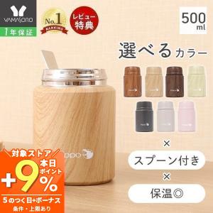 清水食器 ブッフェウォーマー1／1BKガラストップ