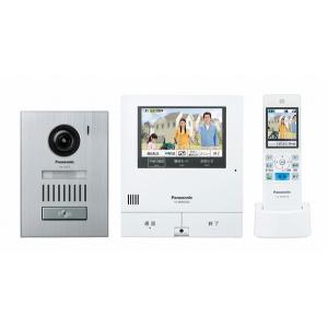 Panasonic（パナソニック） VL-WD712X センサー付屋外ワイヤレスカメラ