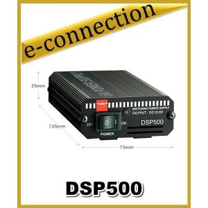 第一電波工業 ダイヤモンド GZV4000 スイッチングモード 直流安定化