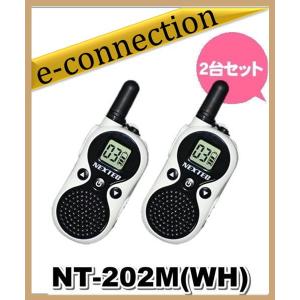 特別送料込】CP-60L(CP60L) 移動用アルミポール コメット アマチュア