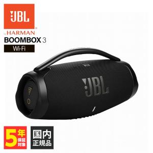 JBL（ジェイビーエル） JBL WiFiスピーカー Boombox 3 Wi-Fi ［防水