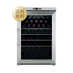 ワインセラー ユーロカーブ ソムリエの手 引き出し棚 CS 代引き不可