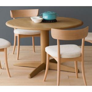 飛騨産業 HIDA 207 侭 85cm円形ダイニングテーブル サークル食卓 丸