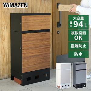 TOTO ○TOTO 【LWFS060ANA1A】リモデル用ウォールキャビネット